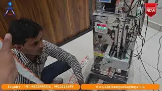 Automatic 3 Side Sealing Machine | Three Side Sealer Pouch Packing Machine for Mouthfreshner 1g-100g