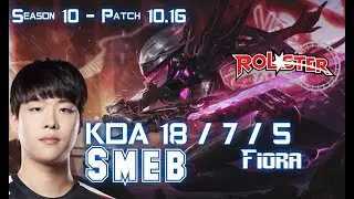 KT Smeb FIORA vs CAMILLE Top - Patch 10.16 KR Ranked