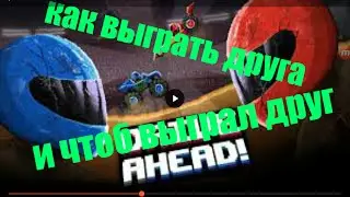 It мастер проиграша