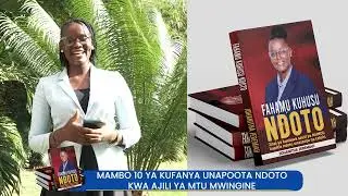 MAMBO YA KUFANYA UKIOTA NDOTO KWAAJILI YA MTU MWINGINE