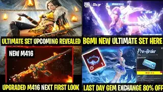 GOOD NEWS😍NEXT M416 UPGRADED SKIN FIRST LOOK | ULTIMATE M4 CONFIRME | ULTIMATE KAR-98 GLACIER REVEAL