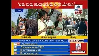 Sumalatha Ambareesh Exclusive Reaction On HD Dvegowda statement ..!