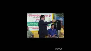 NAAC A++ GRI: Village Placement Program of Faculty of Indian Languages, Ammainayakkanur. 