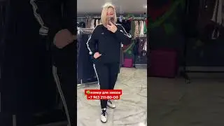 номер для заказа+7 963 211-80-00