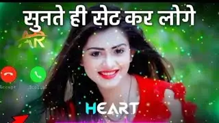flat ringtone basuri dhun ///best basuri ringtone