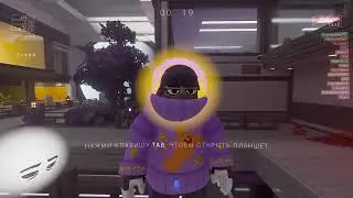 Overlay No Comment LOCKDOWN Protocol #2