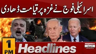 Middle East Conflict | News Headlines 01 PM | 15 Jan 2024 | Express News
