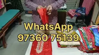 Bombay Cloth House Tauni Devi 