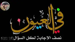 رمزيات كتابيه ✳ ..تصميمي