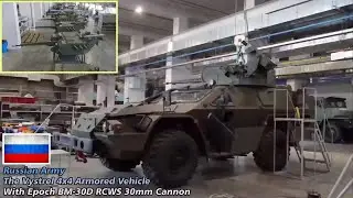 Российский бронеавтомобиль &laquo;Выстрел&raquo; 4x4 будет нести башню БМ-30Д &laquo;Эпоха&raquo; с дистанционным управлением.