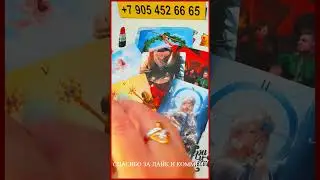 САМОЕ МОЩНОЕ ГАДАНИЕ НА 3 ДНЯ! 🔮🌌 // гадание на картах таро