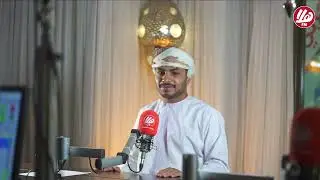 #صباحكم_عماني | سعيد القصابي عن الذكاء الاصطناعي وخفاياه