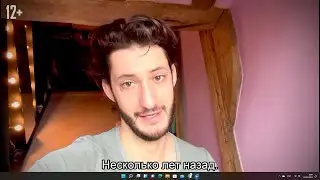 Пьер Нине (Pierre Niney) приглашает на Черный ящик