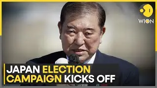 Japan's To Go On Polls On October 27; 465 Seats Up For Grabs In The Polls | World News | WION