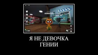 Это видео имеет дубляж