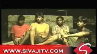 Bana Kathadi Latest Official Trailer SIVAJITV.COM.flv