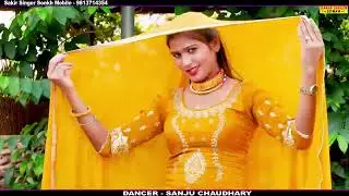 SR 2250 तेरा दर्द ने दिखाई अस्पताल Sanju And Sakir Singar Mewati #aslamsinger #song #mewatifolksong