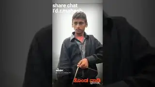 Thondavadi