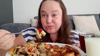 МУКБАНГ💥ЛЕТНЕЕ МЕНЮ💥Сама приготовила👩‍🍳ВОТ ЭТО ПОРЦИЯ😋Немножко нервничаю😒