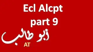 Ecl perfect sentences 9  اسئلة مهمة جدا  #ecl #alcpt #eclcat #alc