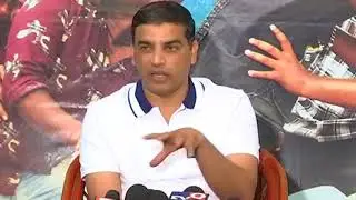 Dil Raju Pressmeet about MCA