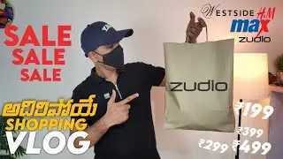 Zudio, Westside, H&M And Max Fashion Biggest Sale Vlog In Telugu 