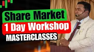 SHARE MARKET 1 DAY MASTER CLASSES - #stockmarcket #sharemarkettraining #premmcx  - 7717756371
