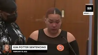 Testimony from Daunte Wright&rsquo;s Siblings during sentencing hearing for Kim Potter