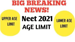 Neet 2021 age limit|| Big breaking news|| Neet 2021 latest news|| Neet 2021 latest update||Neet SC |