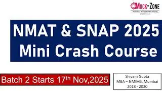 Мини-курс NMAT / SNAP 2025 || Начало занятий 17 ноября 2025 г. || Миссия: SIBM, Пуна