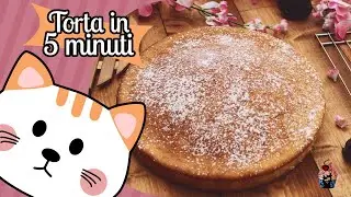 Una TORTA in meno di 5 MINUTI! - #BohemyCake
