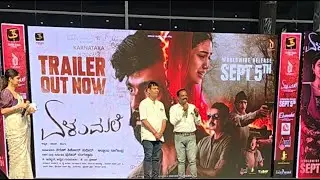 Elumale Movie Trailer Launch Event Live | Raana | Priyanka | Sonal Monteiro | Tarun Kishore