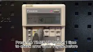 How to check Daikin VRV error code history using wired controller BRC1C62