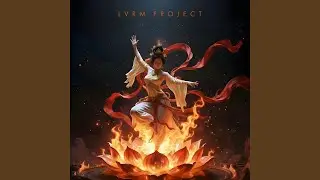 The Slumber of Celestial Fire