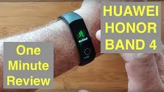HUAWEI Honor Band 4 IP68 5ATM Waterproof Advanced Fitness Bracelet: One Minute Review