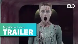 Raised by Wolves | Official Trailer #2 | Travis Fimmel