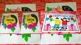 Happy New Year Card Making 2026 / New Year Card Making / Diy New Year Card2026#art@Spartshayari04 