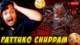 Dead by Daylight Hunt! KINGFU vs. Subscribers | PC Gameplay in Telugu