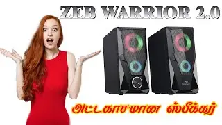 ZEB WARRIOR 2 0 SPEAKER REVIEW IN TAMIL | #zebronics_zeb_warrior #zebronics #speaker_review_in_tamil
