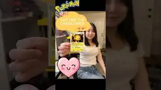 This has been her Dream Card!