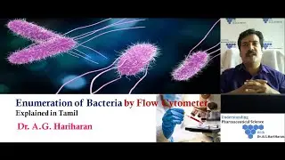 Flow Cytometer Explained in Tamil