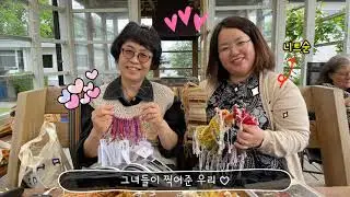 [knit atelier] 🌿자연재료로 실 염색하기🐞노르웨이 뜨개여행 1