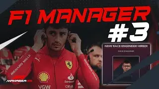 НОВИЙ ГОНОЧНИЙ ІНЖЕНЕР для Шарля в F1 Manager 2023 #3 - Гран-Прі Австралії