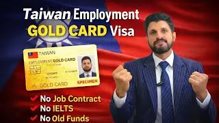 Taiwan Employment Gold Card for Indians | Open Work Permit | Family, PR Benefits & Processing Time