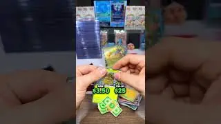 BUBBLE MEW PULL ($1200+) 🔥🔥🔥