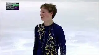 Ilia Malinin -2022 Junior World Figure Skating Championships- free program