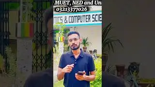University of Sindh Department selection, Documents CPN, Choices #sindhuniversity #department