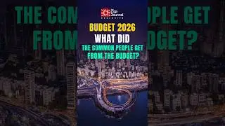 #Budget2026: What did the common man really get from the budget?