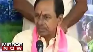Telangana CM K. Chandrashekar Rao Briefs Media On Dissolution Of Cabinet Assembly