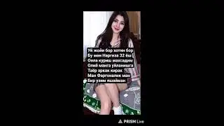 Прямая трансляция Laylo tv